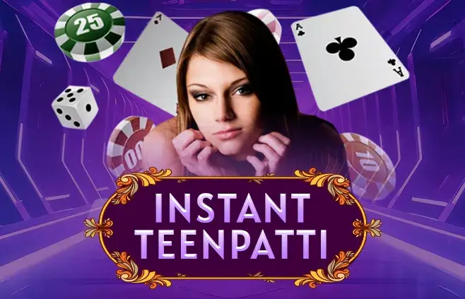 Teen Patti Game